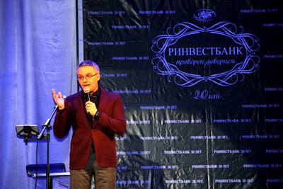 При поддержке Ринвестбанка в Рязани прошёл концерт Романа Будникова